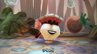 Nice Butt Pun, Nintendo<em></em>